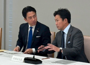 自衛官の処遇・勤務環境の改善及び新たな生涯設計の確立に関する関係閣僚会議